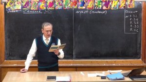 22.Урок 234. Задачи на электрический потенциал - 2