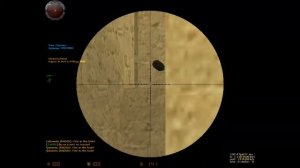 Прострел банки кс 1.6