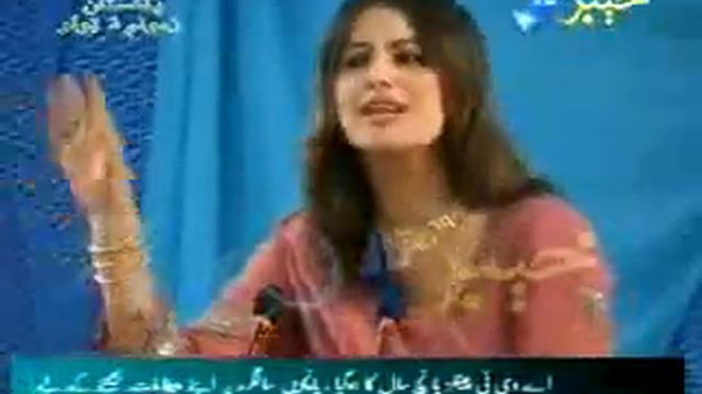 Ghazala Javaid