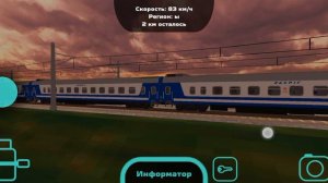эп1м