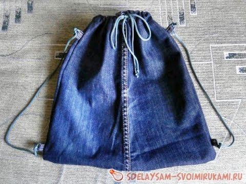 Как сшить детский рюкзак из старых джинсов смотреть онлайн