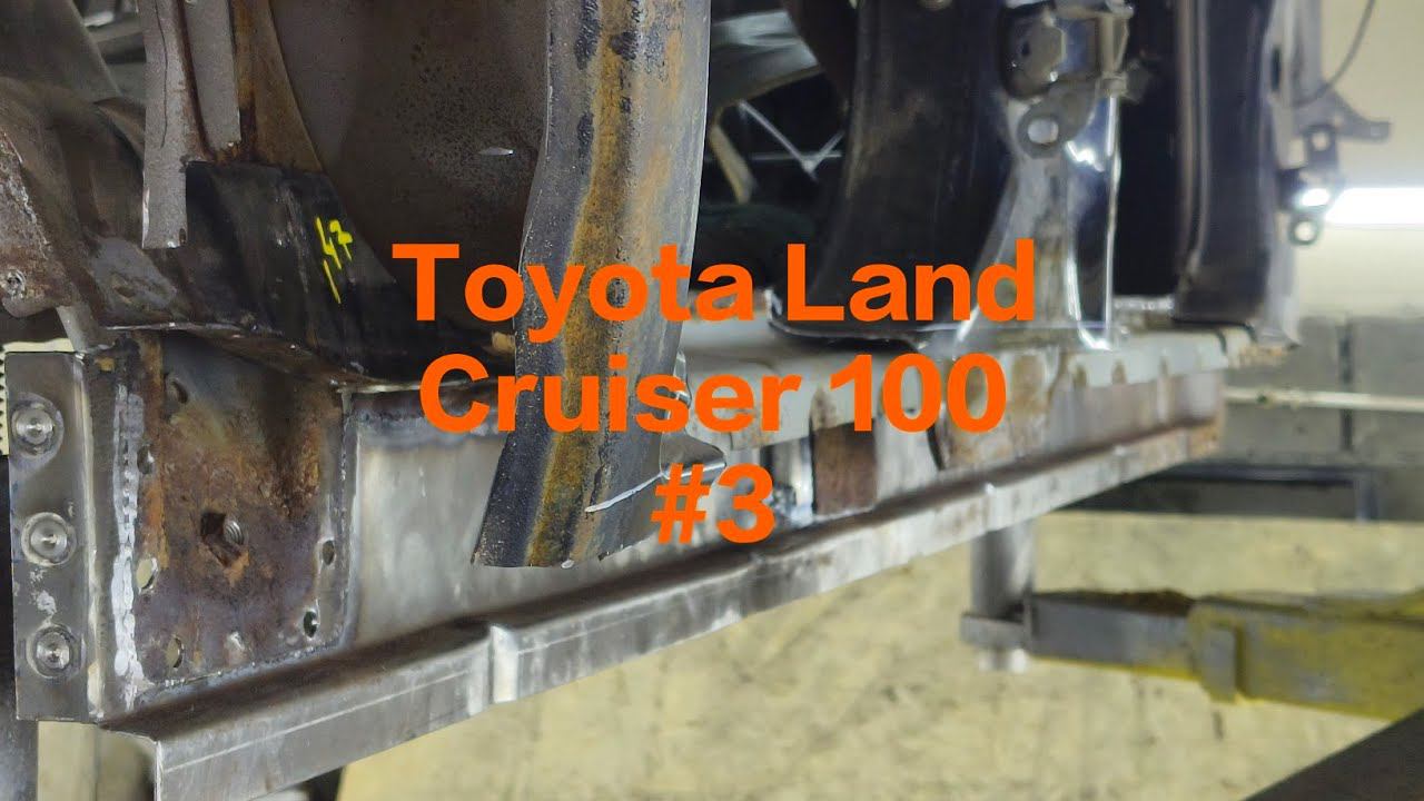 Сварка порогов смотреть онлайн