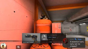 Стрим игры "Standoff 2".