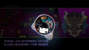 Аргон (поёт?) Crystals - Hotline Miami (ai cover)