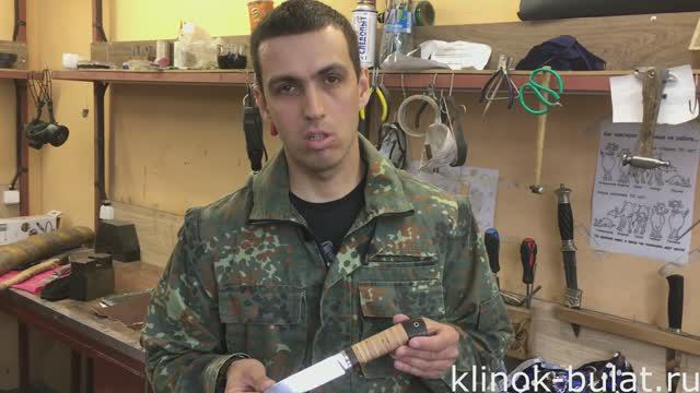 Сравнение сталей для ножей - 95х18, дамаск и х12мф смотреть онлайн