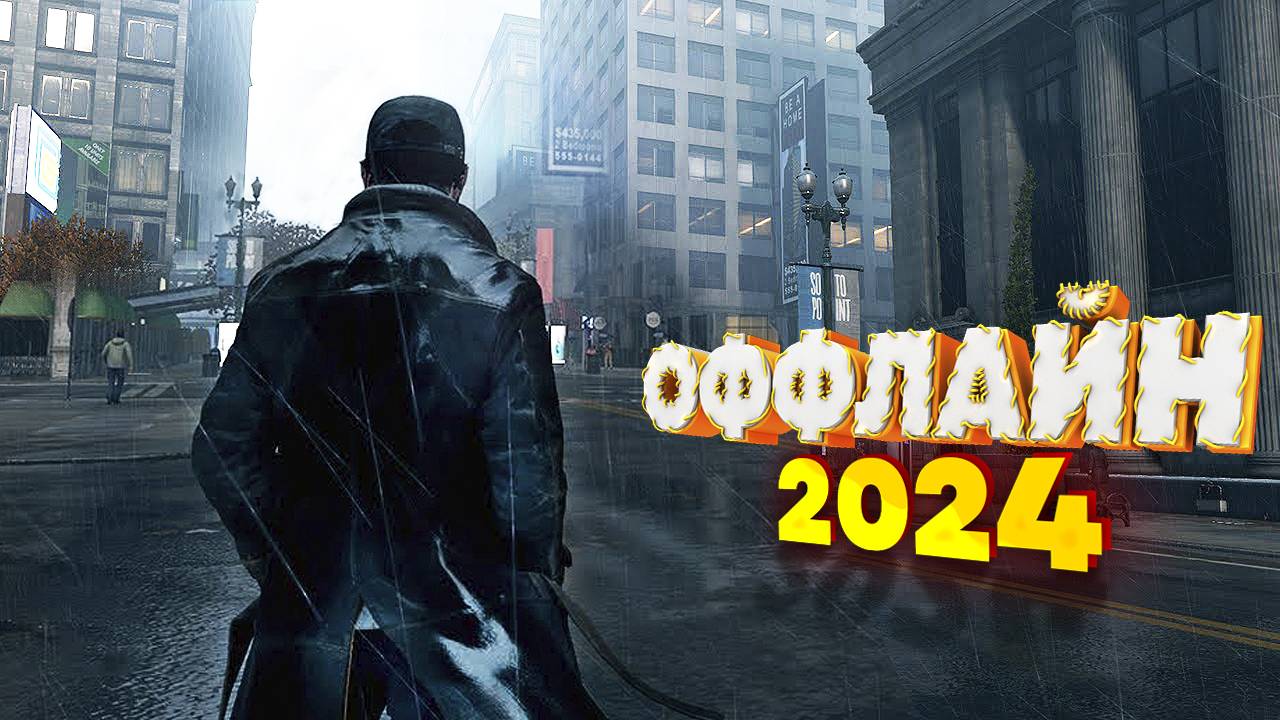 ⚡🎮ТОП 15 ОФФЛАЙН ИГР НА АНДРОИД/iOS 2024 | ИГРЫ БЕЗ ИНТЕРНЕТА | игры на андроид