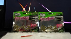 Распаковка посылки из Fmagazin. Силиконовая приманка Trout Pro Kani