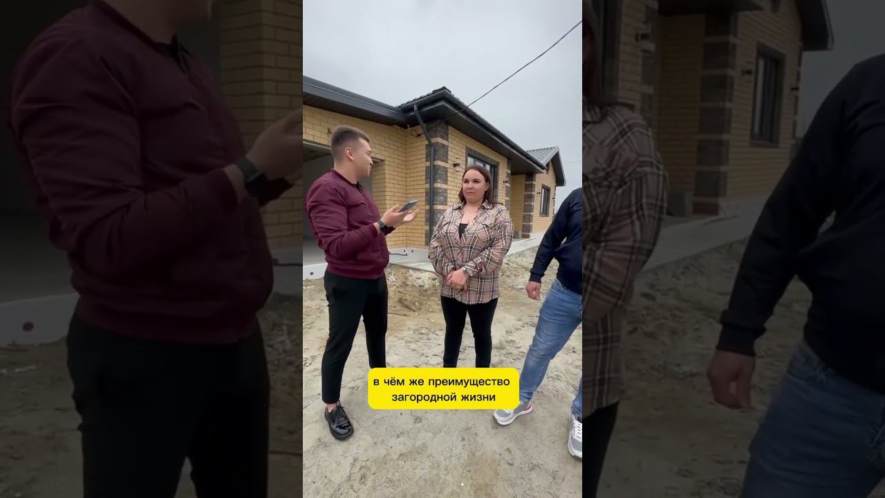 Отзыв нашего заказчика