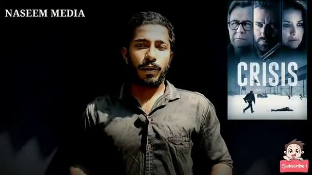 Crisis (Crime) Hollywood Movie Review Malayalam By Naseem Media#Crisis#Review смотреть онлайн