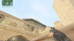 Полезные раскидки в CS:Source (CSS 89)