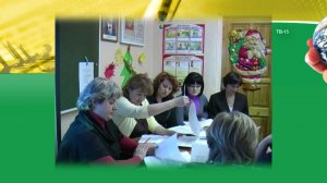 Работа психолога школы с педагогам. Ролевая игра. Тренинг учителей.