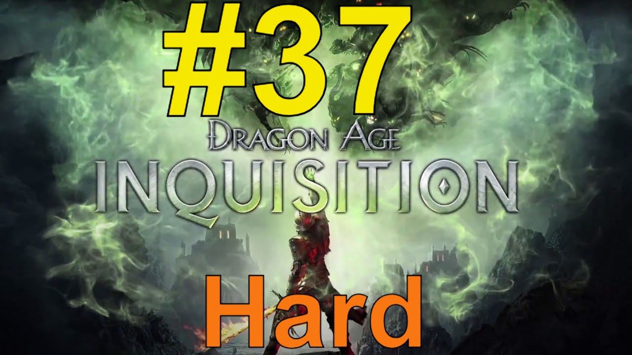 Dragon Age inquisition Прохождение(2024) ч37 ачивка испытание умеренности