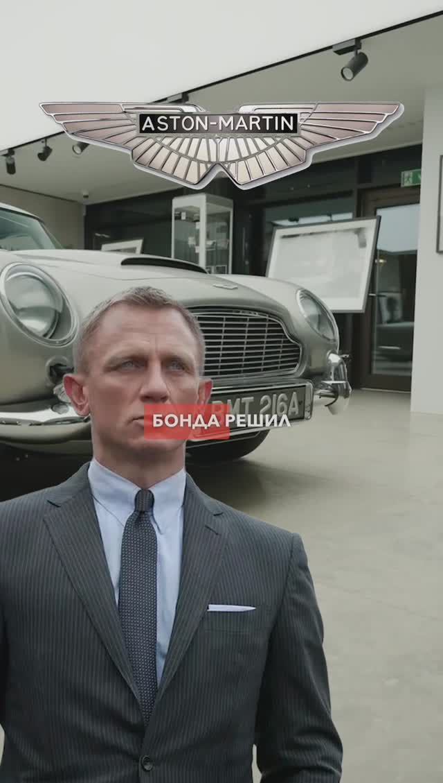 Как Aston Martin перевернул рынок недвижимости в Дубае? #AstonMartin #НедвижимостьДубай