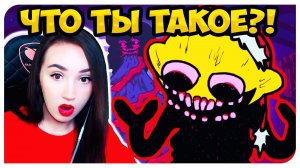 ИГРА НАПУГАЛА ! ВНЕЗАПНЫЙ ХОРРОР-БОСС ЛЕМОН-ДЕМОН ➤ FRIDAY NIGHT FUNKIN'