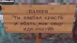 Тест на шизу   уровень средний 🆘