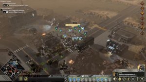 Starship Troopers — Terran Command. 16 миссия - Федерация град. Квалаша.