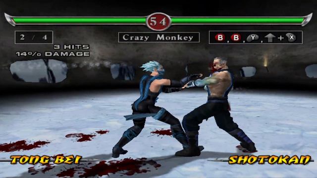 Mortal Kombat Deadly Alliance: Frost Konquest смотреть онлайн