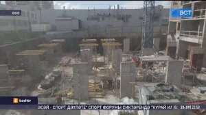 Сюжет на канале БСТ в программе "Новости" от 26.09.2024 (на баш.яз)