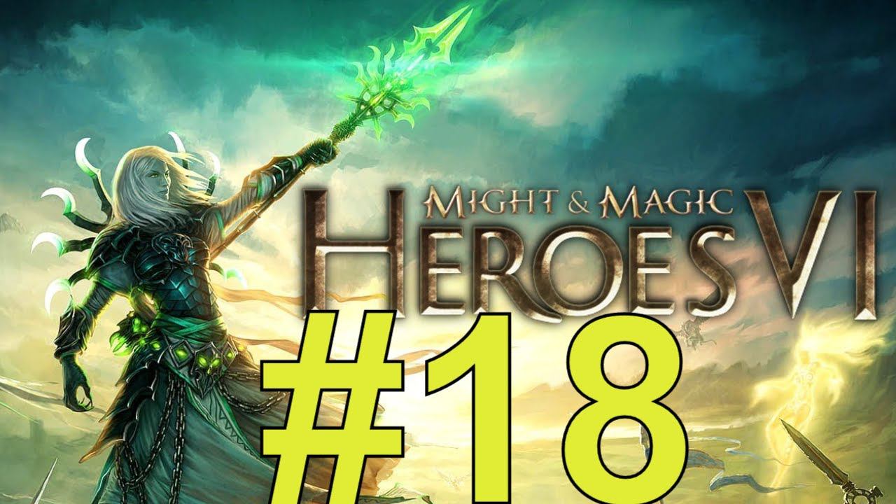 Might & Magic Heroes VI Прохождение(2024) ч18 4 миссия некров пиздец