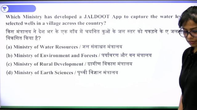 Government Schemes of Last 6 Months | All Competitive Exams | Krati Singh