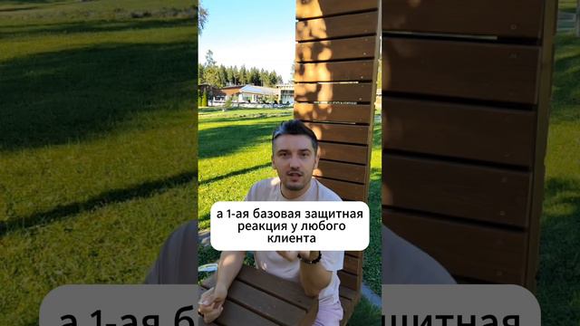 Может ли психотерапия быть весёлой? 😄🛋️