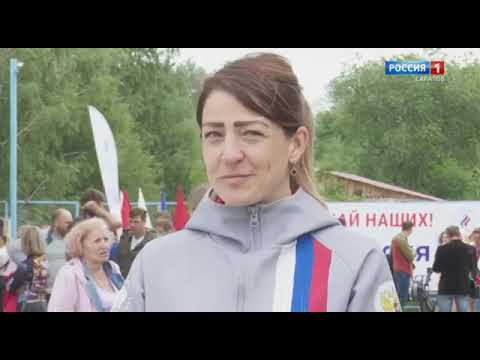 Всероссийский Олимпийский день в Саратове!