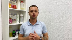 Безопасна ли обработка?