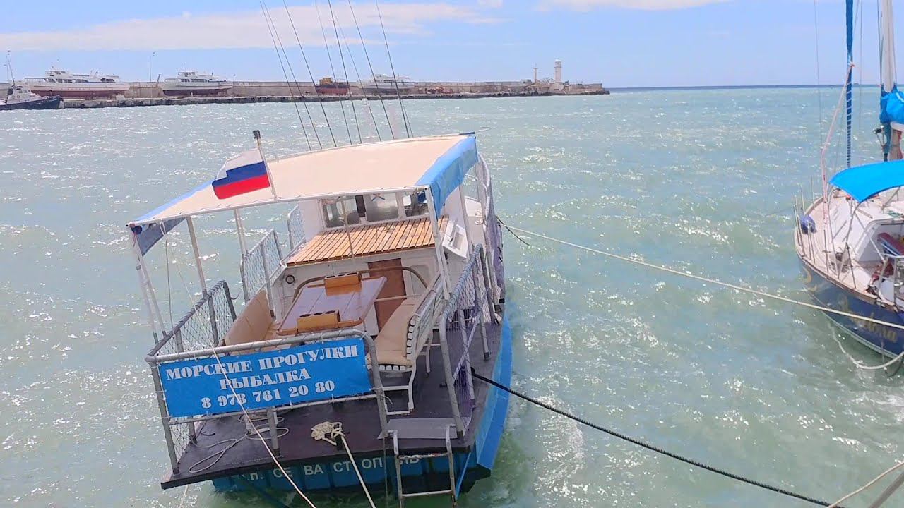 Весенняя Ялта. Ветер, волны, солнце. :)