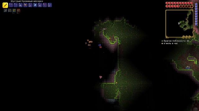 Террария от Ar Km Поставил столбы биомов!. Terraria(11)