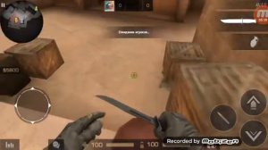 Показываю нычки на карте стендстоун в стедоффе 2