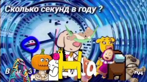 ПОК 6591-6600