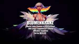 "Blumenkranz" - Kill la Kill (English Cover by Sapphire)
