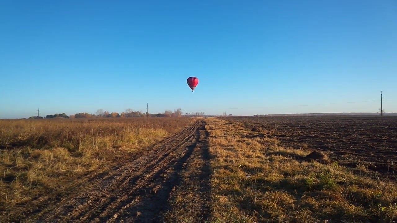 Воздушный шар "Че Гевара" пожаловал.