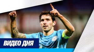 Все голы «Зенита» в ворота итальянских команд в еврокубках