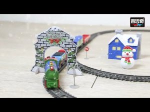 Железная дорога BSQ Новогодний Экспресс 762 см   BSQ 21810