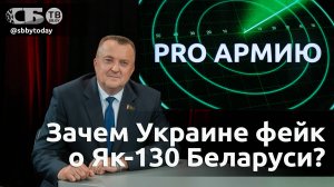 Военный переворот в Украине возможен? Арсенал Запада иссяк? Оружие НАТО терпит провал в Украине!