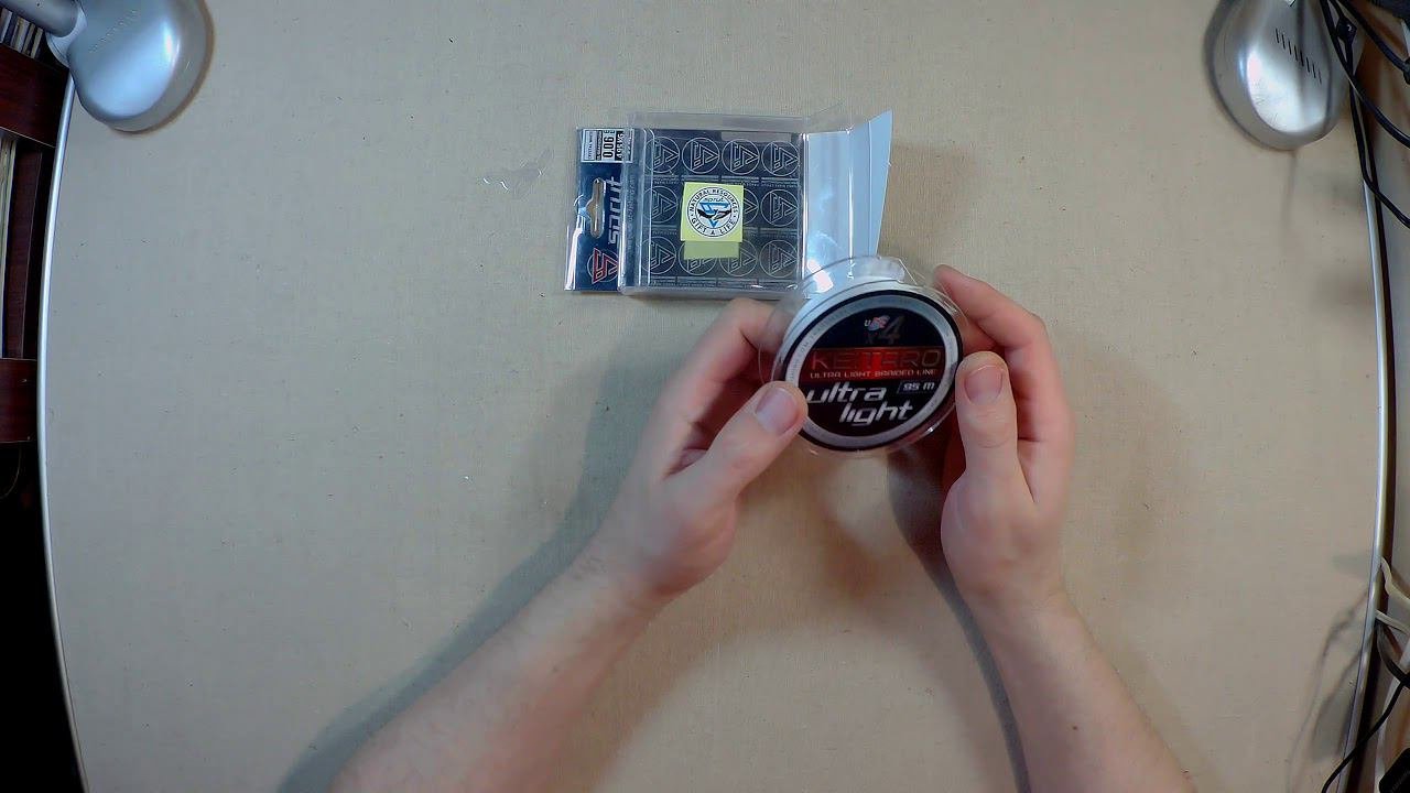 Распаковка посылок из Fmagazin. Шнур Sprut Keitaro Ultra Light Braided Line x4 95м 0.06мм