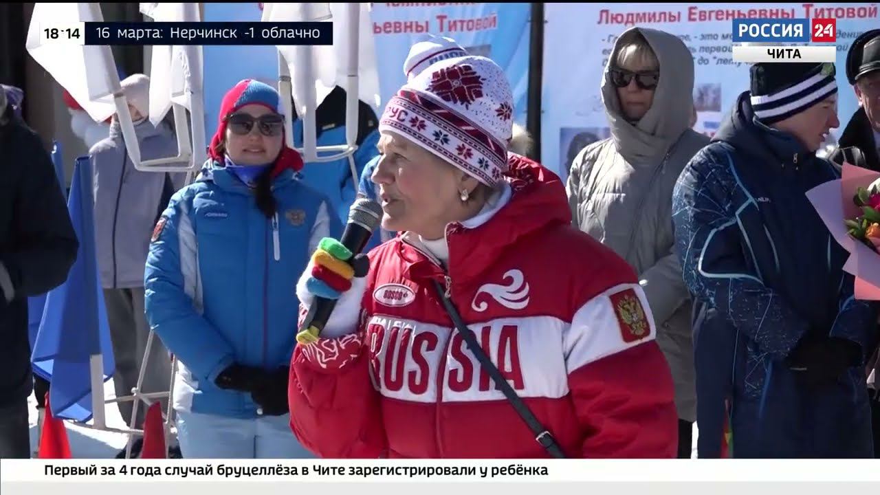 Соревнования по конькобежному спорту на призы Людмилы Титовой в Чите!