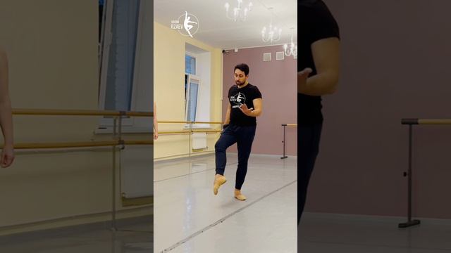 Обучение техники танца