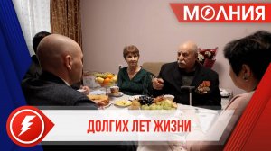 Труженик тыла Иса Али оглы Имамалиев отметил 92-й день рождения
