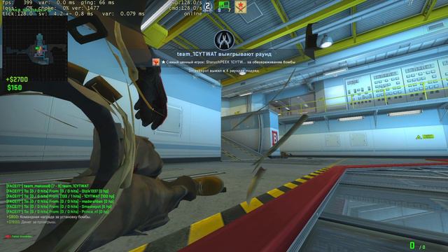 Интереснаяигра на 3000 ELO Faceit с другом! | CSGO Faceit