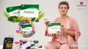 Nutri MAX. Помощь в приобретении. Средство для похудения.