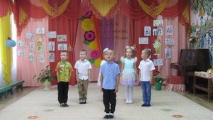 Песня: "Воспитатель наш"