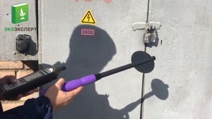 Измерение электромагнитного излучения (ЭМИ)