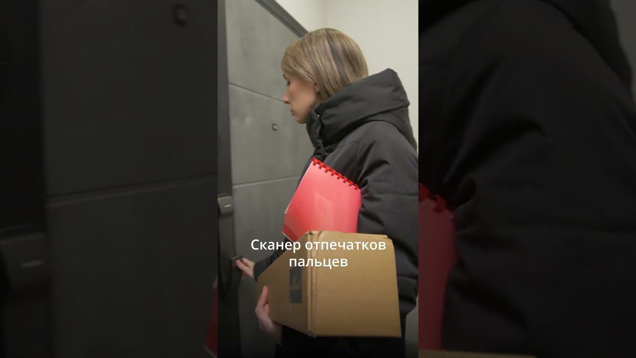 Второй способ открывания электронного замка Kaadas K9 смотреть онлайн