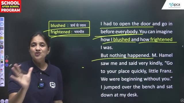 Class 12 English Chapter 1 | The Last Lesson class 12 | English Class 12 Chapter 1 | Ekaksha 12th