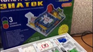 Схемотехника