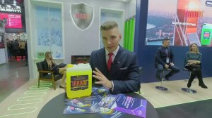 Термагент MULTI (-40С ЭКО) - специально разработанный для доливки в систему отопления теплоноситель.