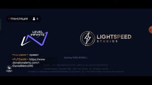 Играю в метро рояль (Бета версия)