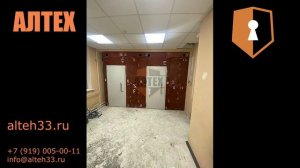Панели защитные - производство, монтаж высокого качества от компании АЛТЕХ